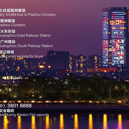 Soluxe Hotel Guangzhou - Registration Service And Free Shuttle Bus To Canton Fair Complex Exterior photo